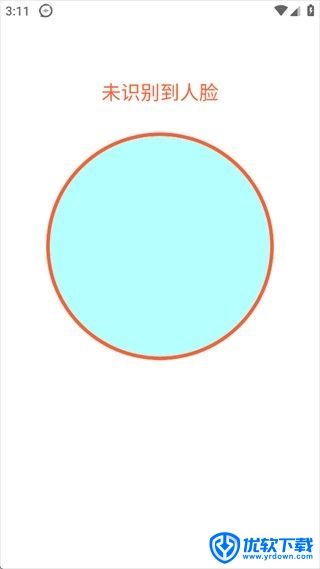 鱼声,直播软件,第5张