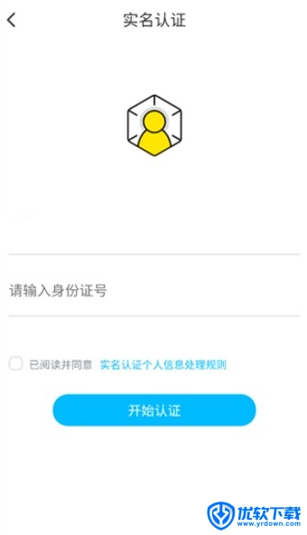 鱼声,直播软件,第8张