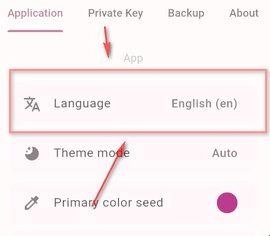 ServerBox 安卓版,系统工具,第4张 ServerBox 安卓版,系统工具,第4张