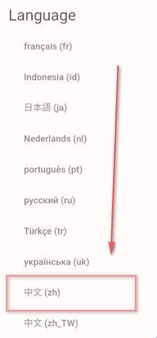 ServerBox 安卓版,系统工具,第5张 ServerBox 安卓版,系统工具,第5张