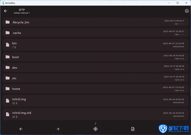 ServerBox 安卓版,系统工具,第9张 ServerBox 安卓版,系统工具,第9张