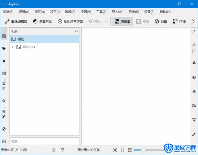 数码照片管理工具 digiKam,digiKam(开源数码照片管理器) v8.4.0 中文免费版,图片管理,第1张