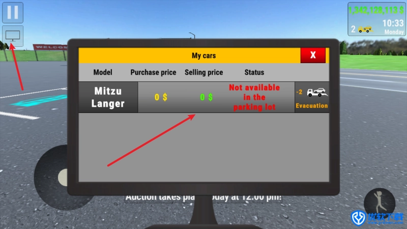 汽车销售模拟器 安卓版,安卓手游,第2张