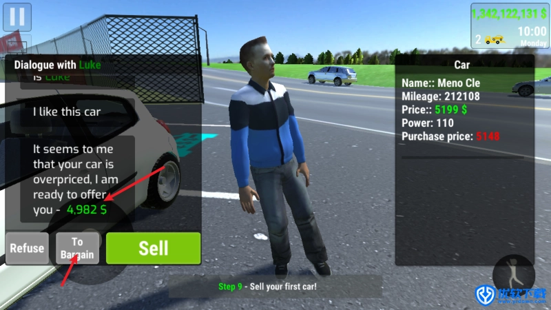 汽车销售模拟器 安卓版,安卓手游,第4张