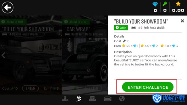 3D精致车模 安卓版,安卓手游,第4张