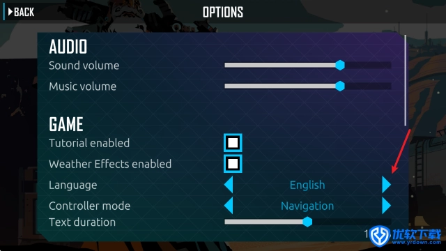 流浪先知,安卓手游,第3张