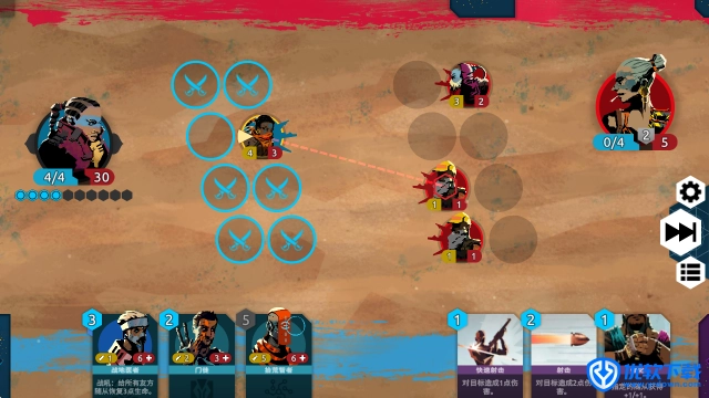 流浪先知,安卓手游,第8张