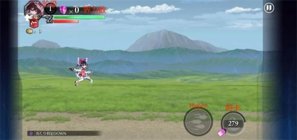 东方幻想Eclipse日服,安卓手游,第2张