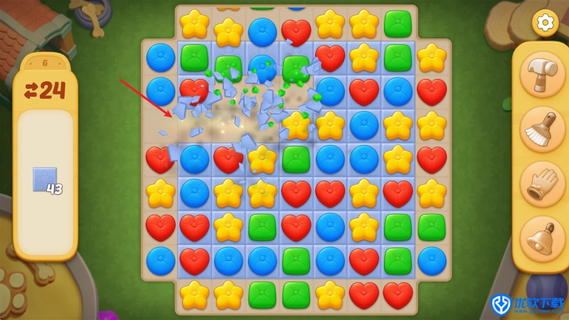 麦吉庄园,安卓手游,第3张