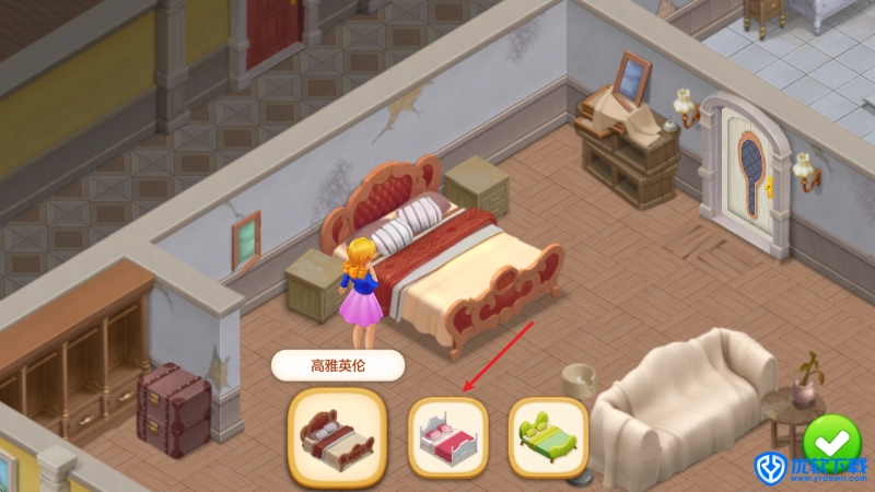 麦吉庄园,安卓手游,第10张