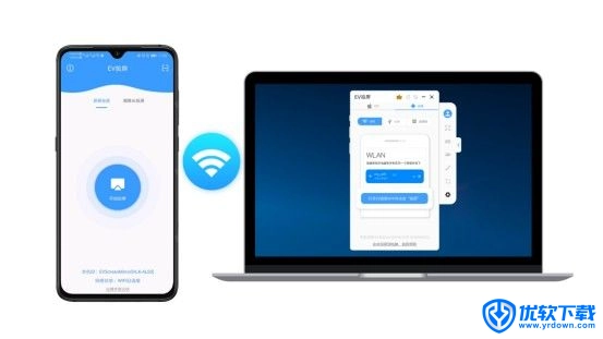EV投屏 安卓版,投屏录屏,第3张