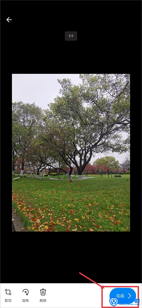 Excel 安卓版,办公软件,第7张