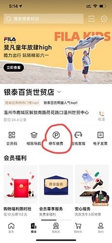 喵街,喵街图片5,生活服务,第1张