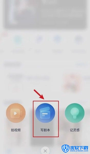 创作猫,文字处理,第2张
