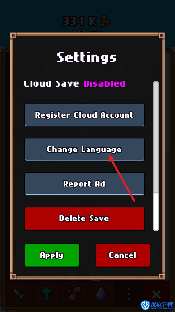 闲置猎手,安卓手游,第3张