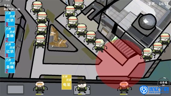 堵桥塔防,安卓手游,第3张