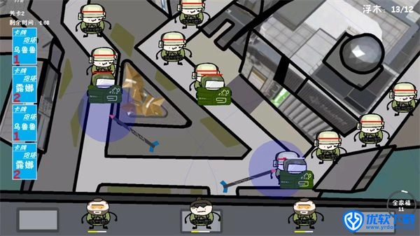 堵桥塔防,安卓手游,第5张