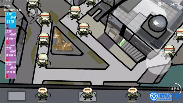 堵桥塔防,安卓手游,第2张