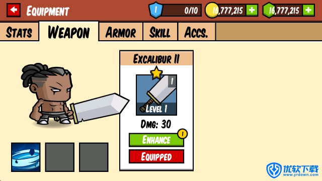 饥饿战争,安卓手游,第6张