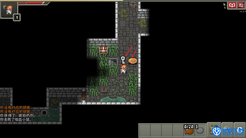 像素地牢,安卓手游,第7张