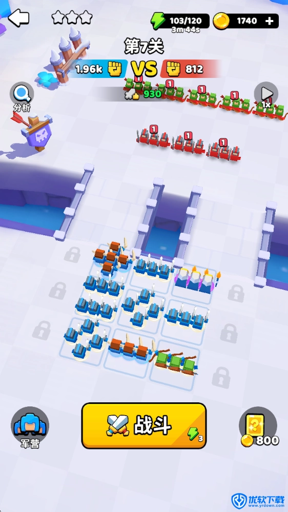 战争公司崛起,战争公司崛起,安卓手游,第1张