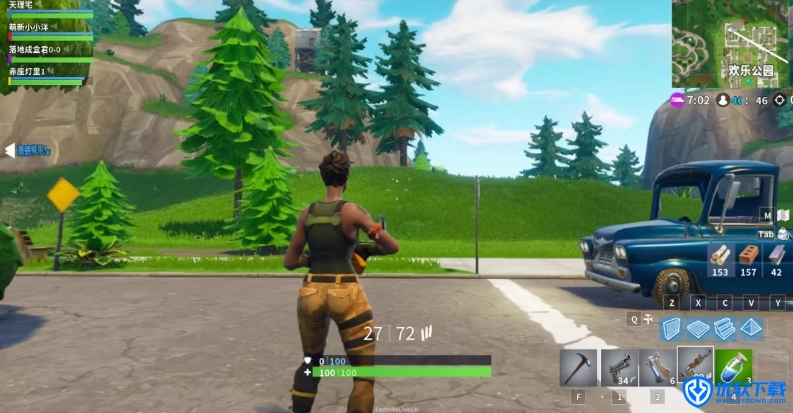 堡垒之夜,安卓手游,第6张