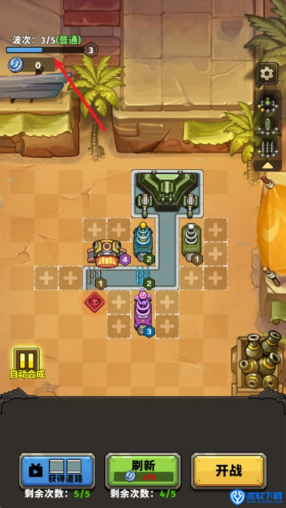 幸运塔防,安卓手游,第7张