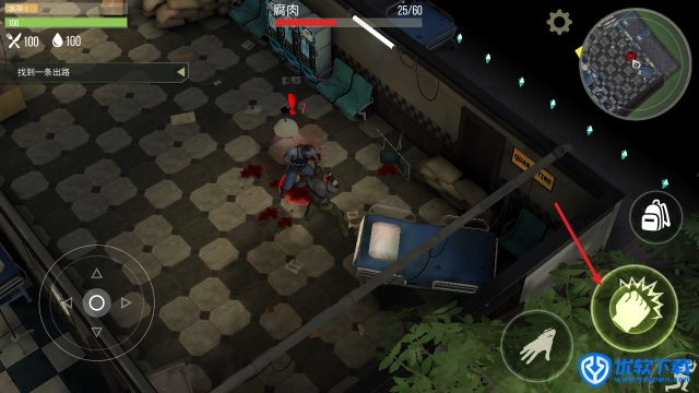 捕食日,安卓手游,第6张