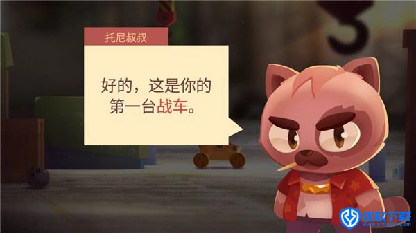 喵星大作战国际服,安卓手游,第3张