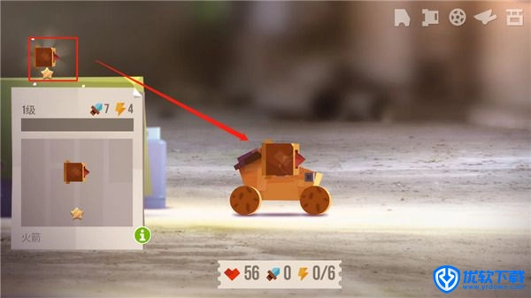 喵星大作战国际服,安卓手游,第5张