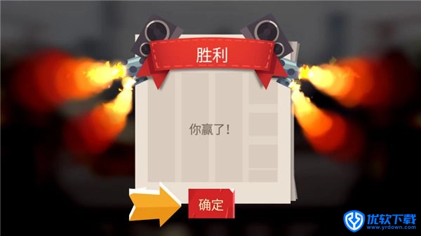 喵星大作战国际服,安卓手游,第8张