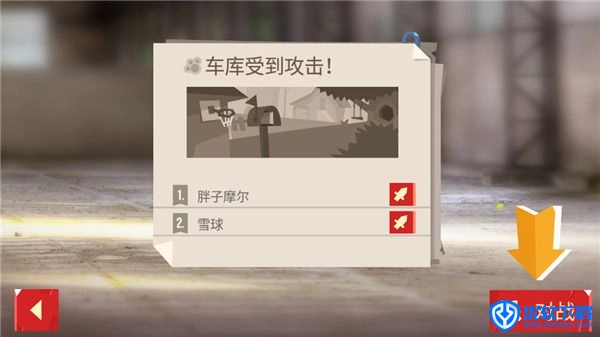 喵星大作战国际服,安卓手游,第10张