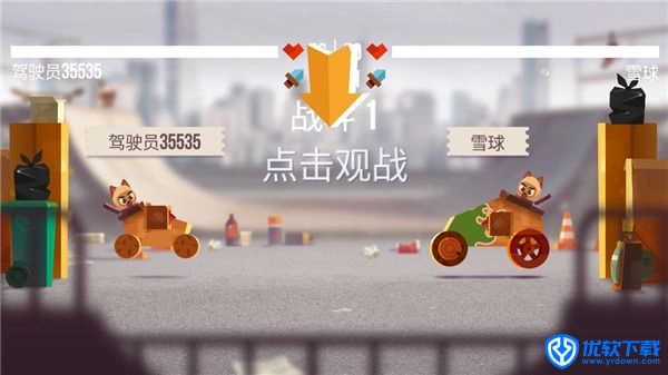 喵星大作战国际服,安卓手游,第11张