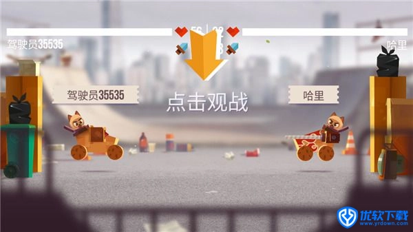 喵星大作战国际服,安卓手游,第7张