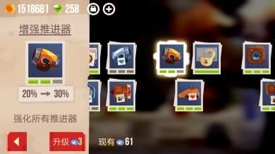 喵星大作战国际服,安卓手游,第13张