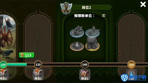 排兵布阵,安卓手游,第7张