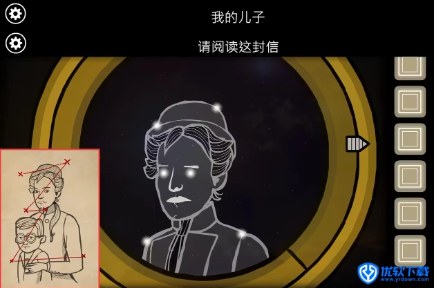 锈湖根源,安卓手游,第8张