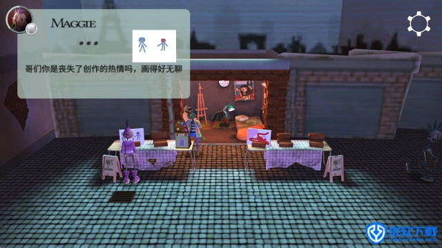 饥饿派画家,安卓手游,第8张