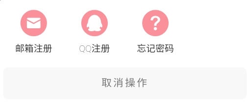 CosZ,聊天工具,第12张