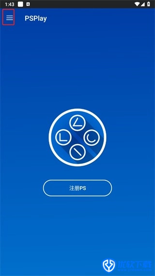 PSPlay,游戏工具,第5张