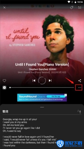 SoundHound,音乐软件,第11张
