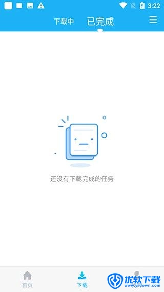 云雀视频下载助手,下载工具,第3张