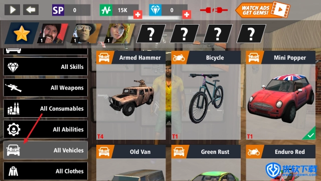 大都市生活模拟器,安卓手游,第8张