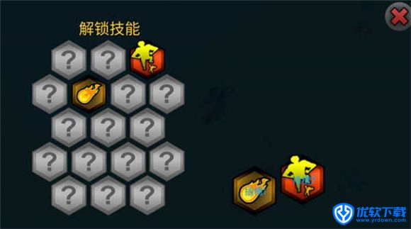 动物融合模拟器,安卓手游,第8张