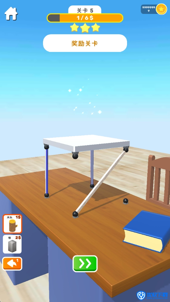 搭建高手,搭建高手,安卓手游,第1张