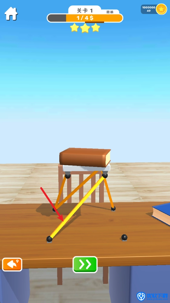 搭建高手,安卓手游,第2张