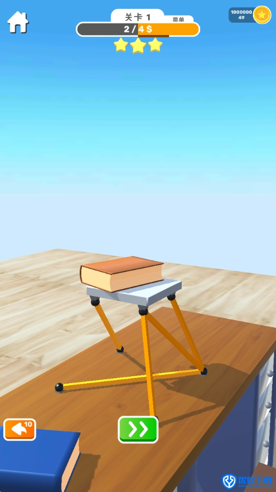 搭建高手,安卓手游,第3张