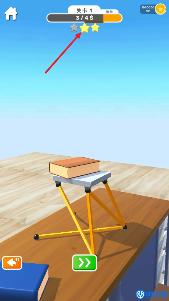 搭建高手,安卓手游,第4张