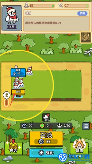 超幸运塔防,安卓手游,第3张