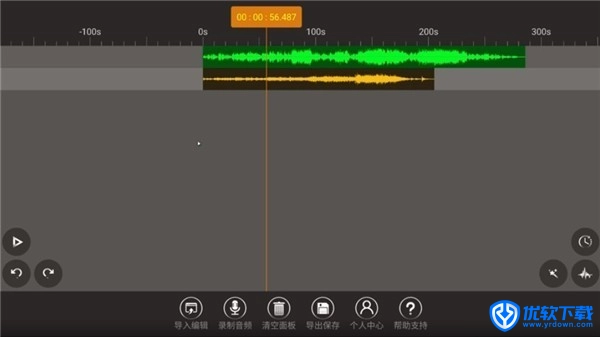 AE音频编辑器,音频工具,第15张